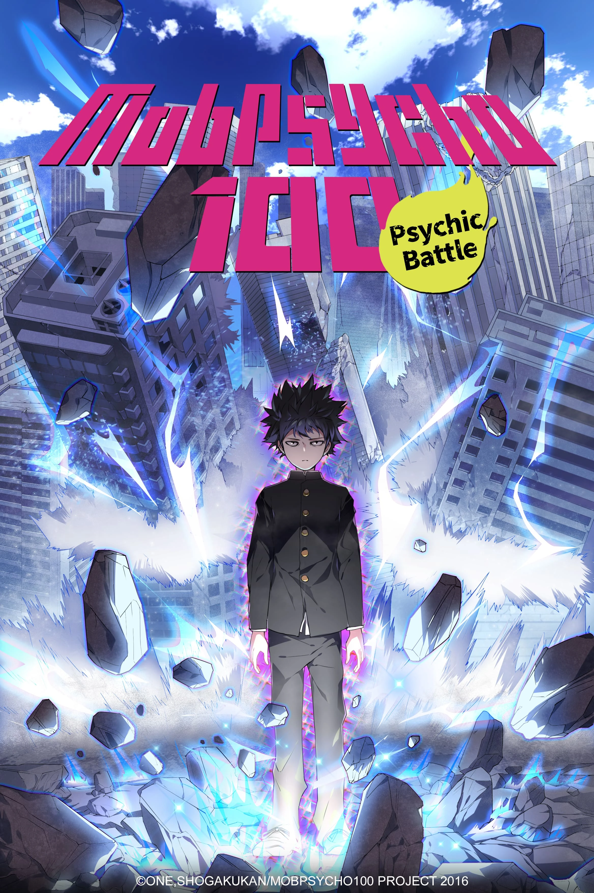 Mob Psycho 100؛ چرا داستان یک پسر آرام با قدرتی عظیم هنوز هم یکی از بهترین انیمه‌های مدرن است؟