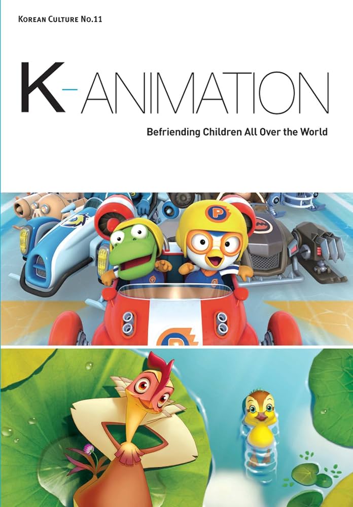 K-Animation؛ چرا انیمیشن کره‌ای در حال عبور از مرزهای انیمیشن کودک است؟